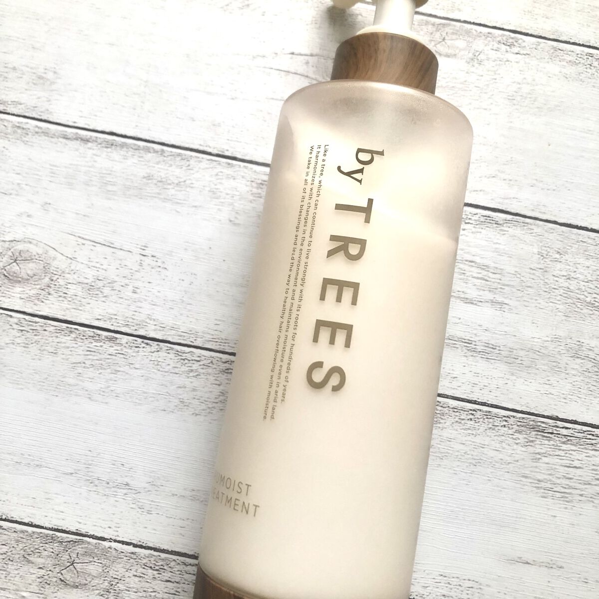 うるモイストシャンプー／トリートメント/byTREES/市販シャンプーを使ったクチコミ（2枚目）