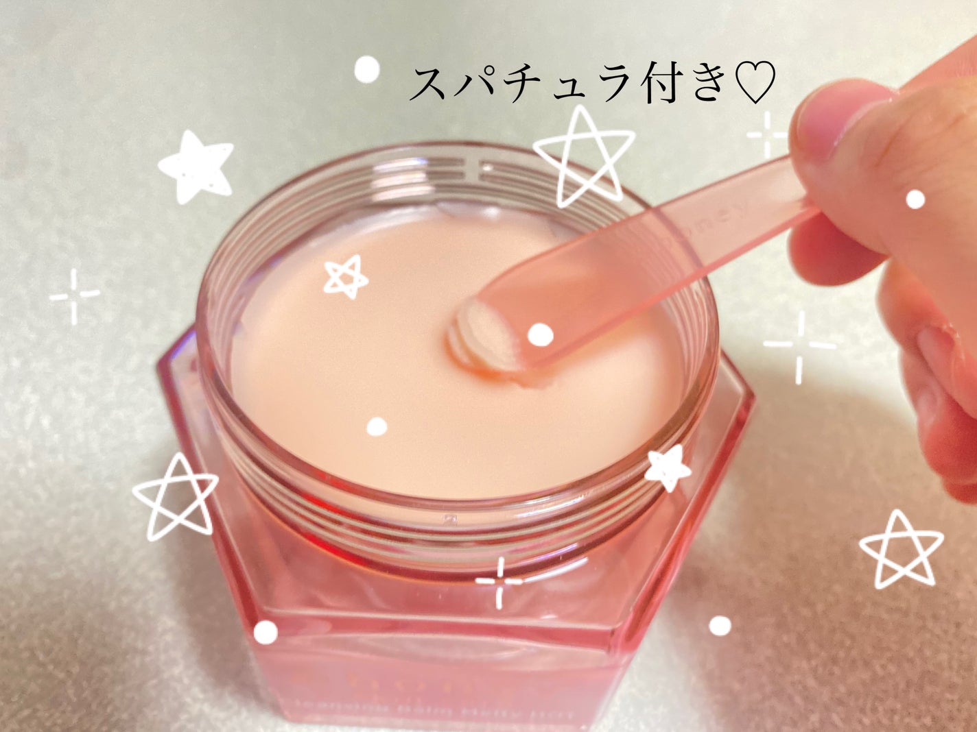 &honey クレンジングバーム メルティ ホット/&honey/クレンジングバームを使ったクチコミ(3枚目)