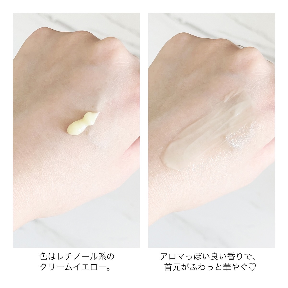 アットクリニック レチノール1600 ネックショット セラム/DOMINAS/ネック・デコルテケアを使ったクチコミ（3枚目）