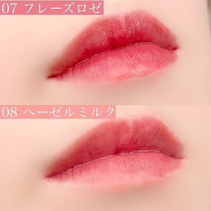 ジューシーリップティント/キャンメイク/口紅を使ったクチコミ(5枚目)