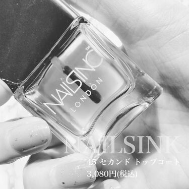 45 セカンド トップコート Nails Inc の口コミ 21 4 2nailsink45セカン By ぴこり Picocosme100 普通肌 Lips 45 セカンド トップコート Nails Inc の口コミ 21 4 2nailsink45セカン By ぴこり Picocosme100 普通肌 Lips