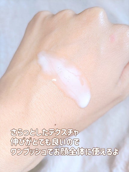 ポア セラム/Bamboni/美容液を使ったクチコミ(3枚目)