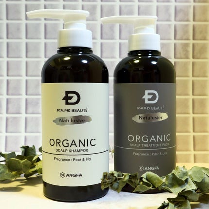 スカルプD ボーテ ナチュラスター スカルプシャンプー/トリートメントパック/アンファー(スカルプD)/シャンプー・コンディショナーを使ったクチコミ(1枚目)