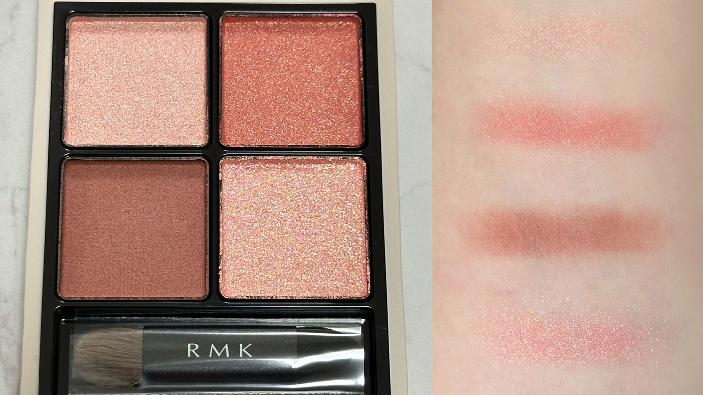 RMK シンクロマティック アイシャドウパレット/RMK/アイシャドウパレットを使ったクチコミ(2枚目)