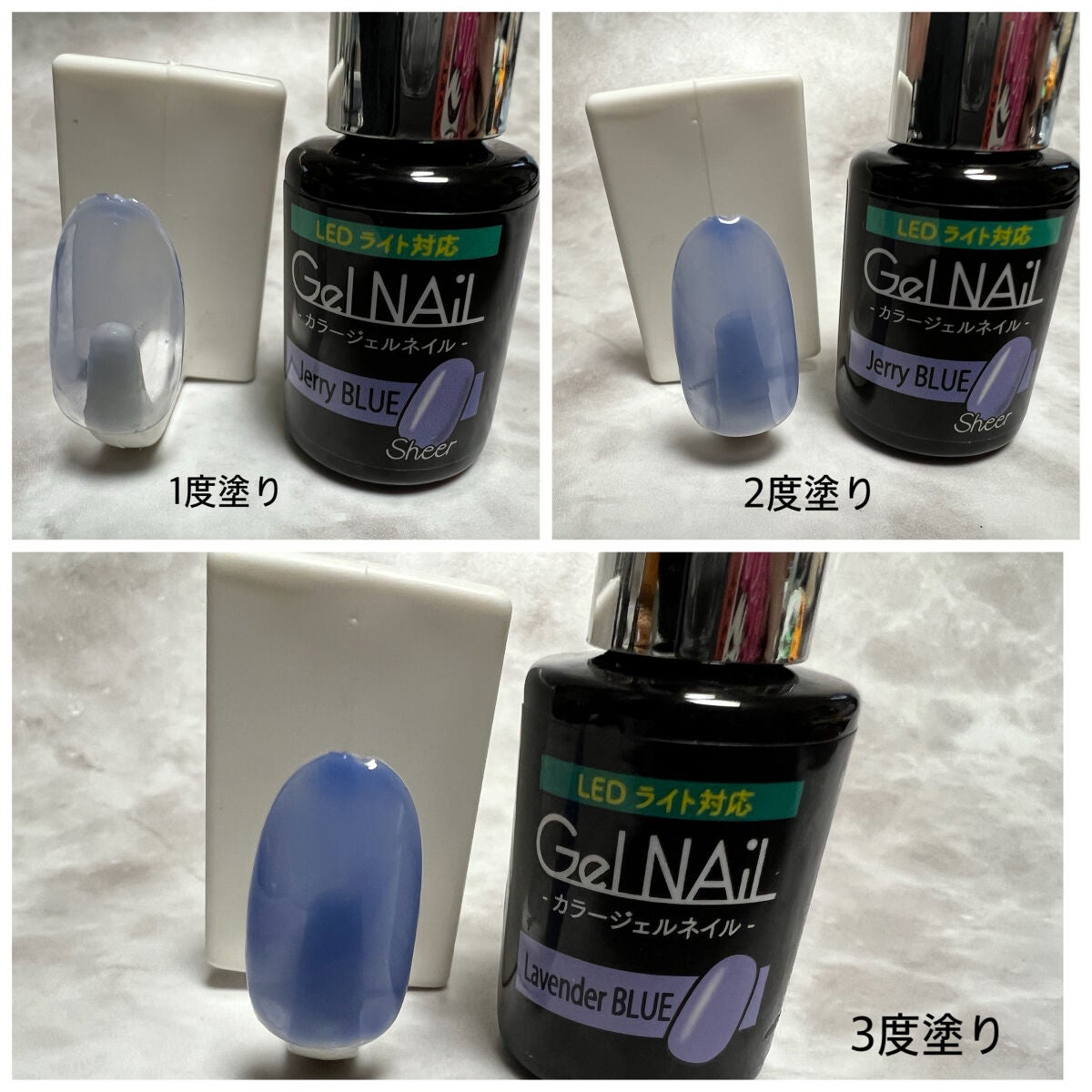 ジェルネイル(ライト対応)/セリア/ジェルネイルを使ったクチコミ(7枚目)