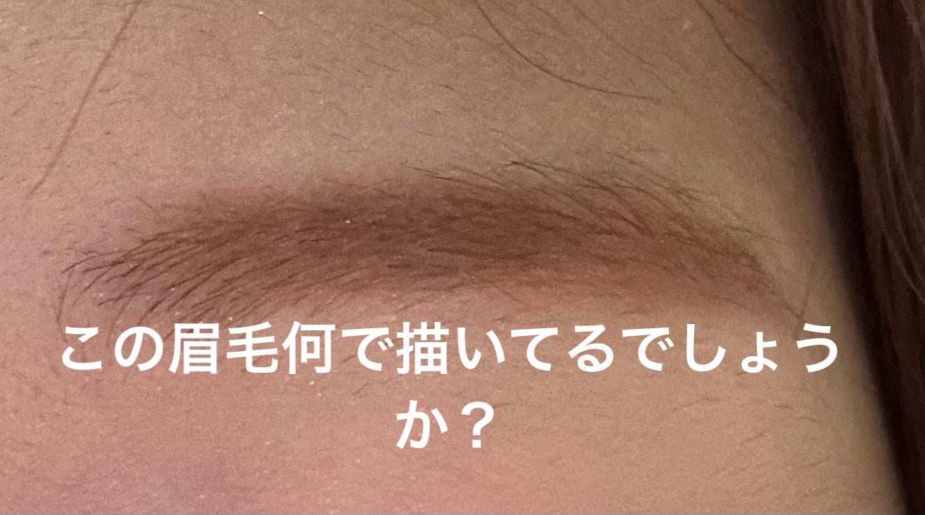 アイブロウ ソードペンシル&パウダー/Visée/アイブロウペンシルを使ったクチコミ(1枚目)