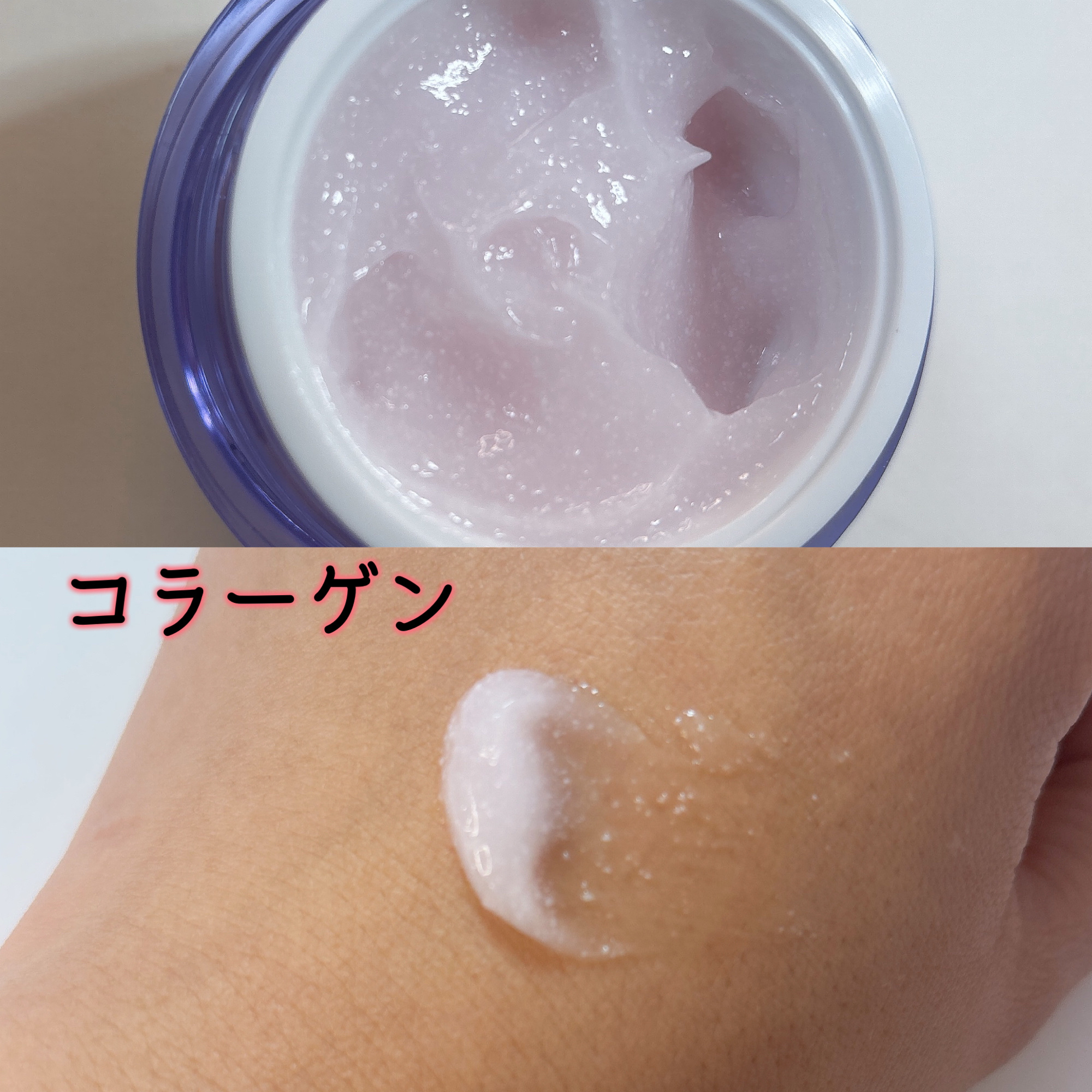 プロバイオダーム コラーゲン リモデリングクリーム/BIOHEAL BOH/フェイスクリームを使ったクチコミ（2枚目）