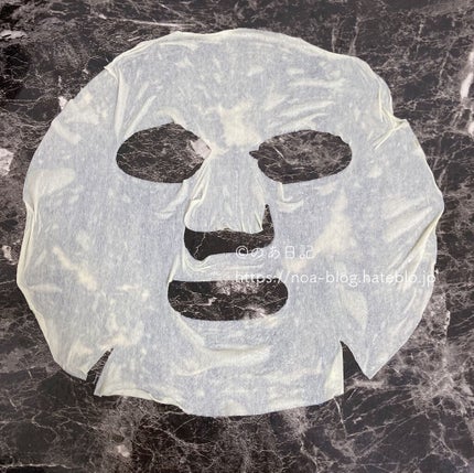 オルフェス イエローエッセンシャルマスク/ALFACE+/シートマスク・パックを使ったクチコミ(3枚目)