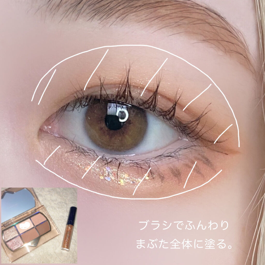 レトロマグネティック アイシャドウパレット 04 チーズボックス(Cheese Box)/FlowerKnows/アイシャドウパレットを使ったクチコミ（2枚目）