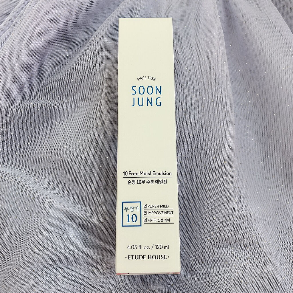 スンジョン モイストエマルジョン/ETUDE/乳液を使ったクチコミ（2枚目）