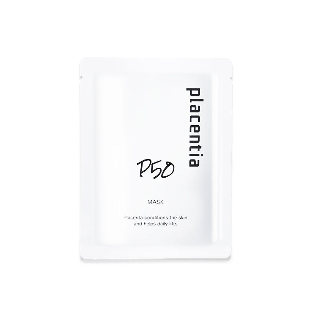 プラセンティア プラセンティア マスク