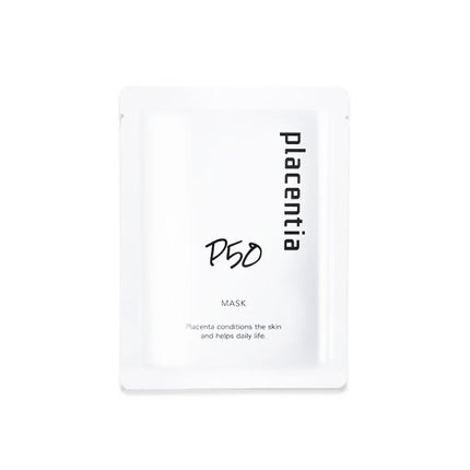 プラセンティア プラセンティア マスク