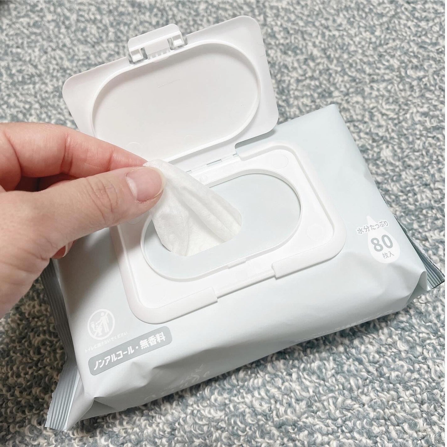 yui on LIPS 「赤ちゃんのお肌を一番に考えた無添加で優しいAtsude#提供乾..」(2枚目)