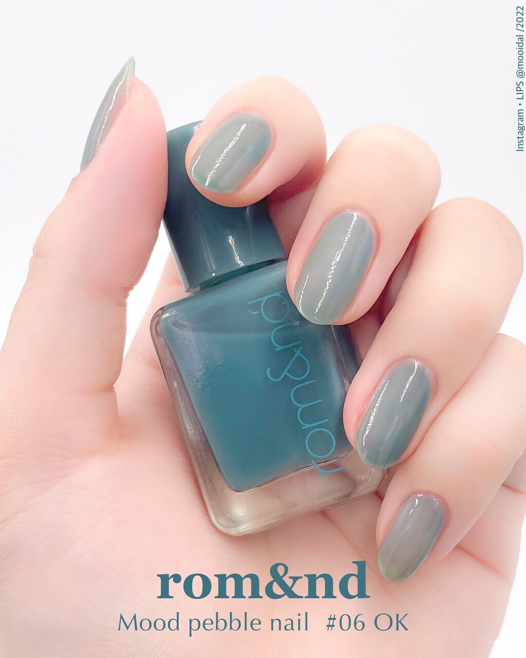 ムードペブルネイル 06 OK（オク）/rom&nd/マニキュアを使ったクチコミ（1枚目）