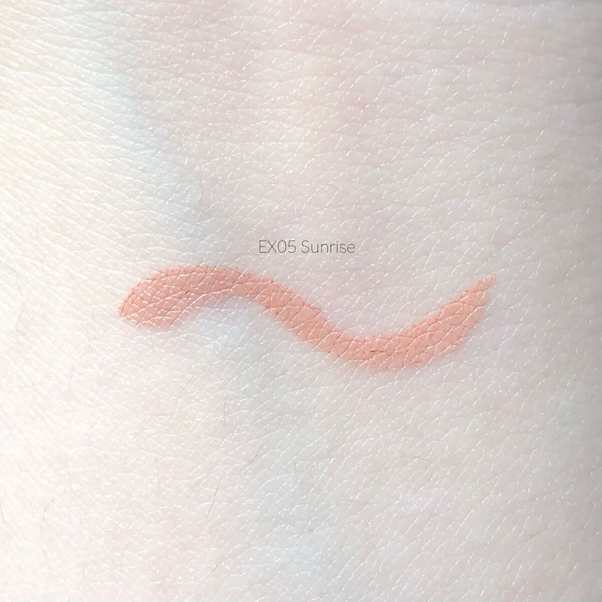 ニュアンス カラー アイライナー EX05 Sunshine/SNIDEL BEAUTY/リキッドアイライナーを使ったクチコミ（3枚目）