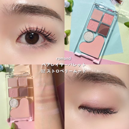 ジューシーラスティングティント/rom&nd/リップティントを使ったクチコミ(6枚目)