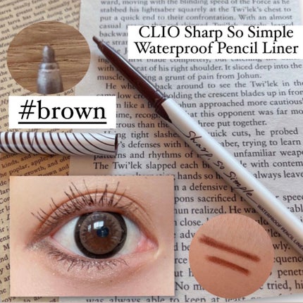 シャープ ソ シンプル ウォータープルーフ ペンシル ライナー/CLIO/ペンシルアイライナーを使ったクチコミ(1枚目)