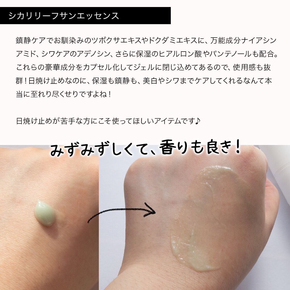 スリムフィット エバーラスティング クッション/Dear.A/クッションファンデーションを使ったクチコミ(4枚目)