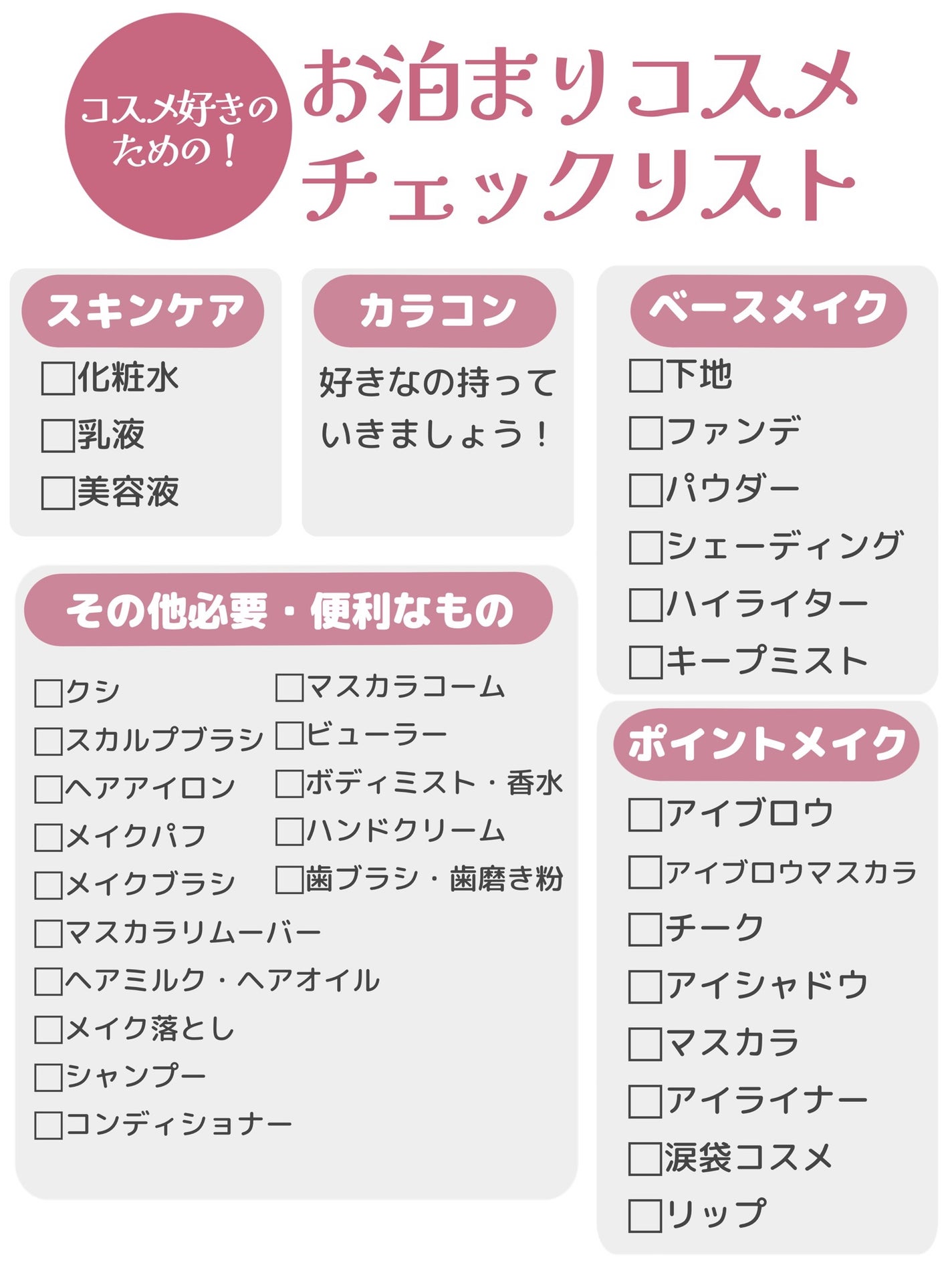 ミックスアイブロウ/キャンメイク/パウダーアイブロウを使ったクチコミ(6枚目)