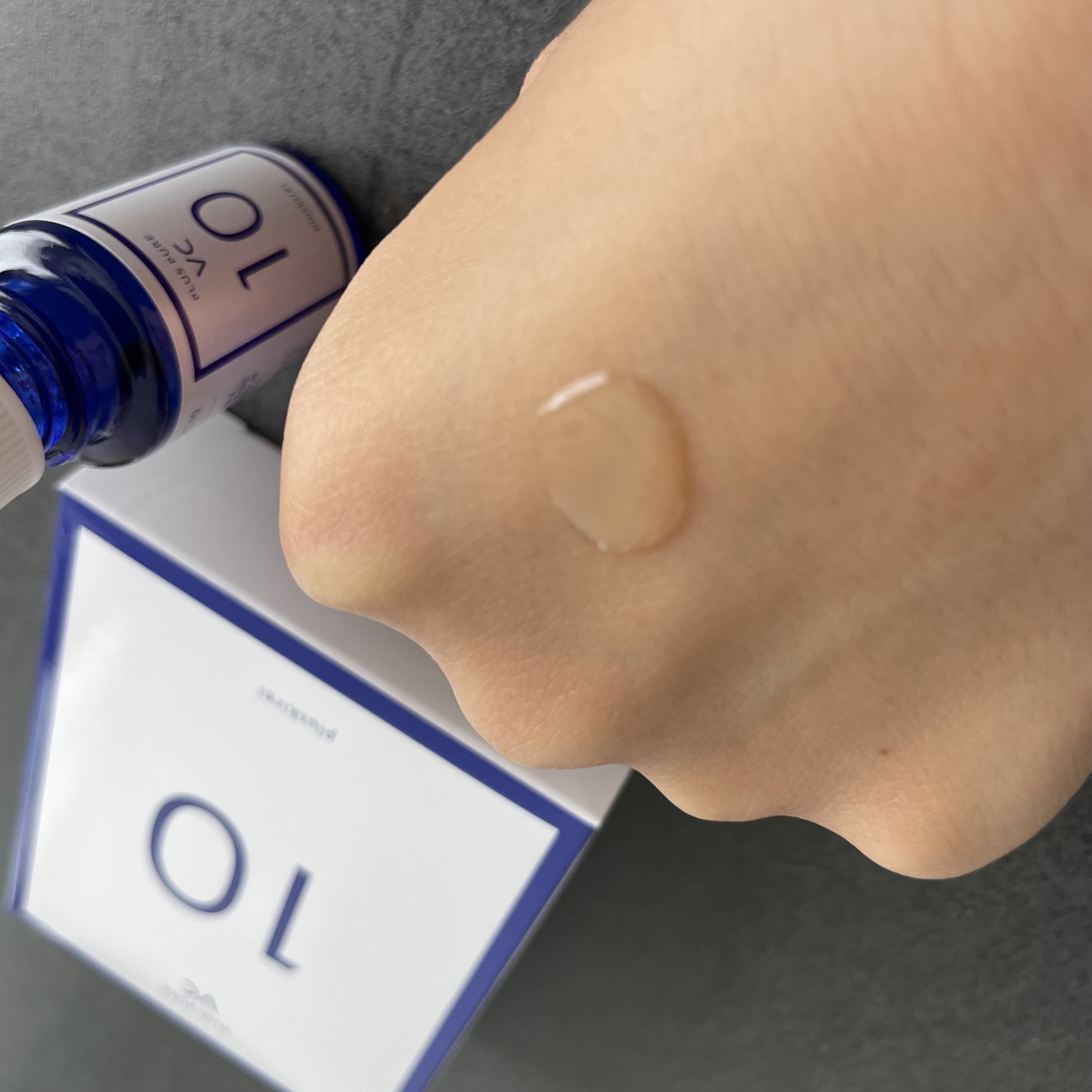 プラスピュアVC10/プラスキレイ/美容液を使ったクチコミ（1枚目）