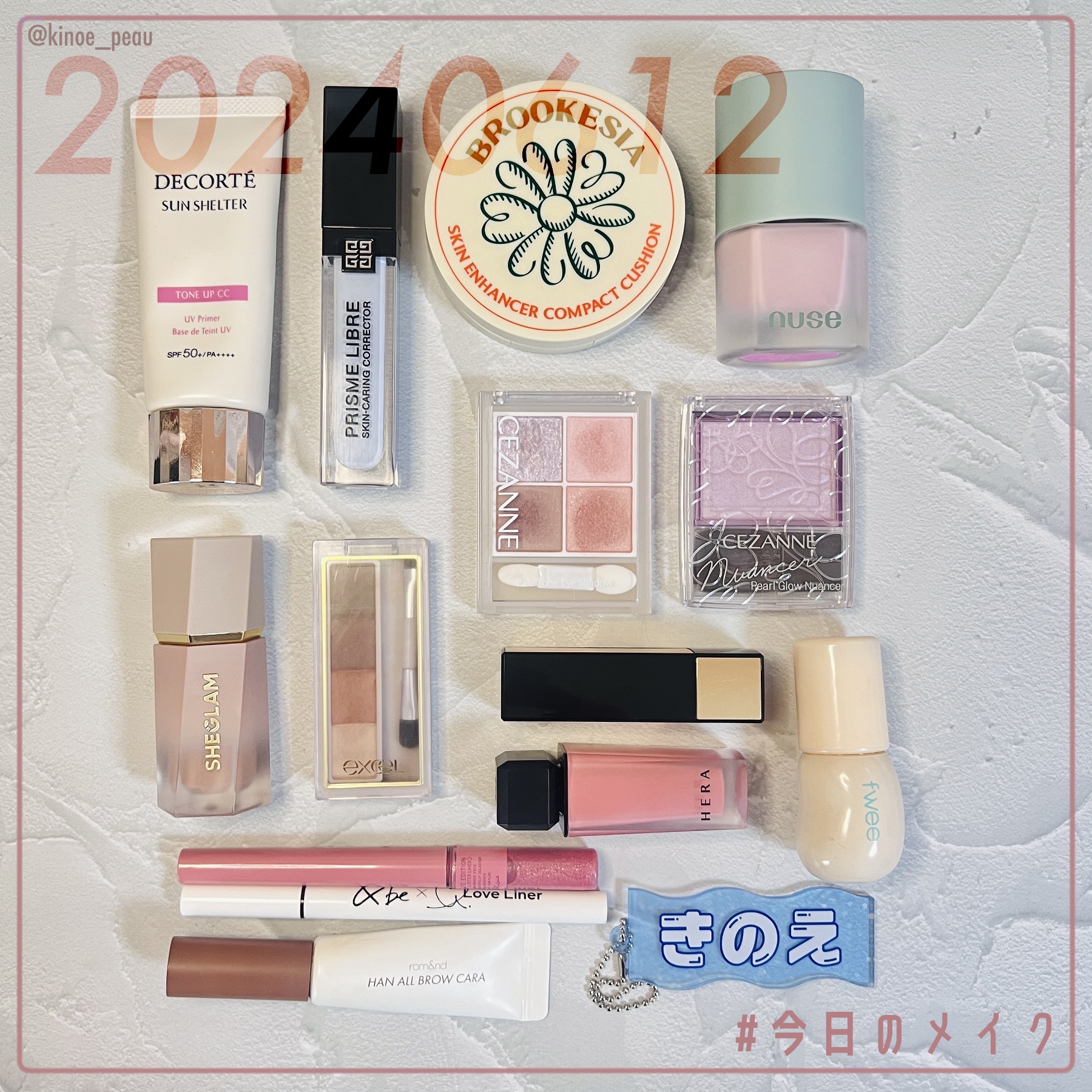 ムースケアチーク/nuse/リキッドチークを使ったクチコミ（1枚目）