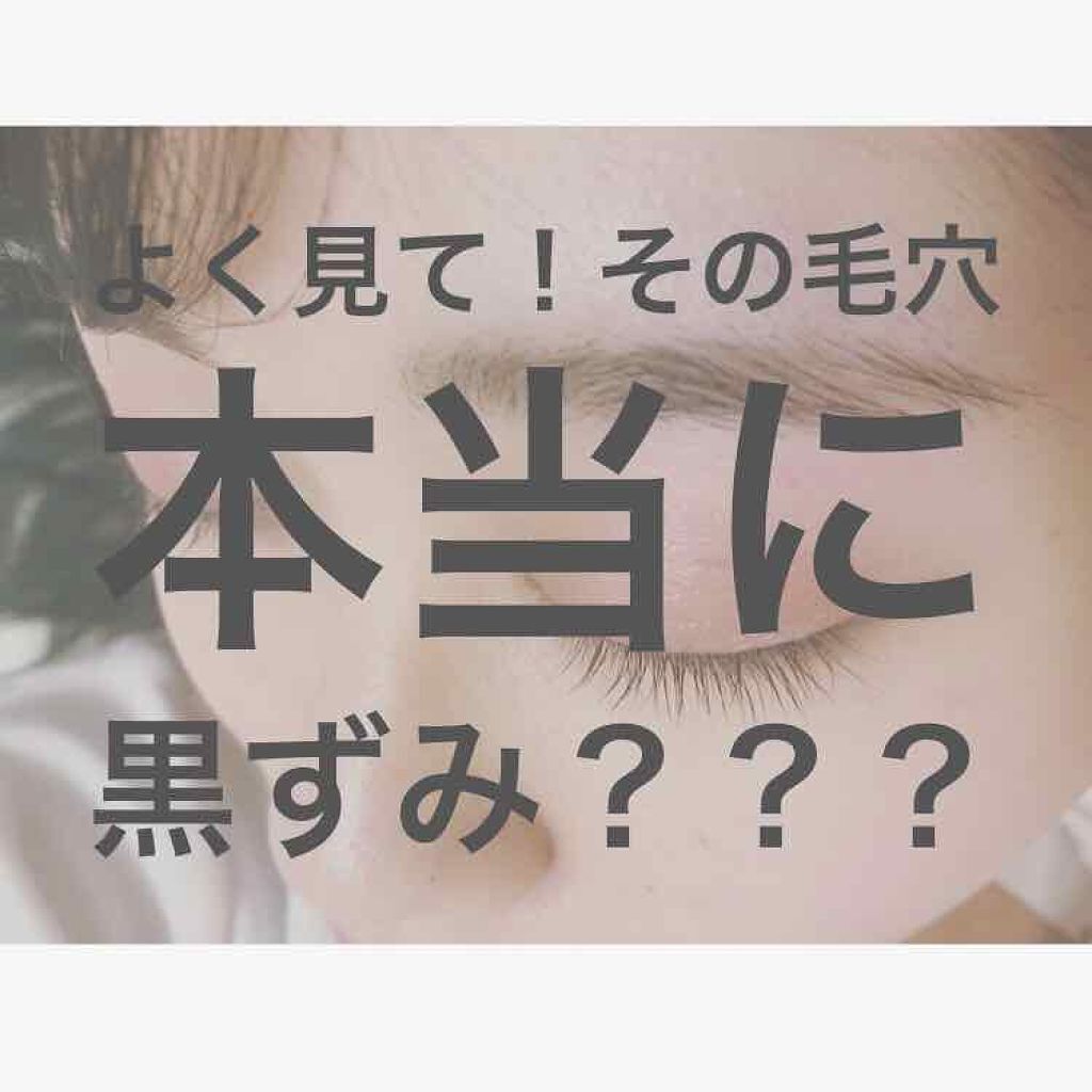 フェイスシェーバー/Panasonic/シェーバーを使ったクチコミ（1枚目）