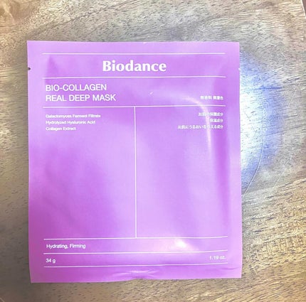 バイオコラーゲンリアルディープマスク/Biodance/シートマスク・パックを使ったクチコミ(3枚目)