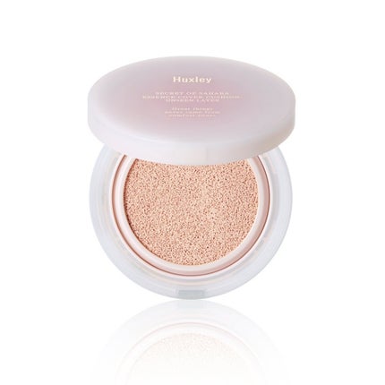 Huxley エッセンスカバークッション;アンシーンレイヤー