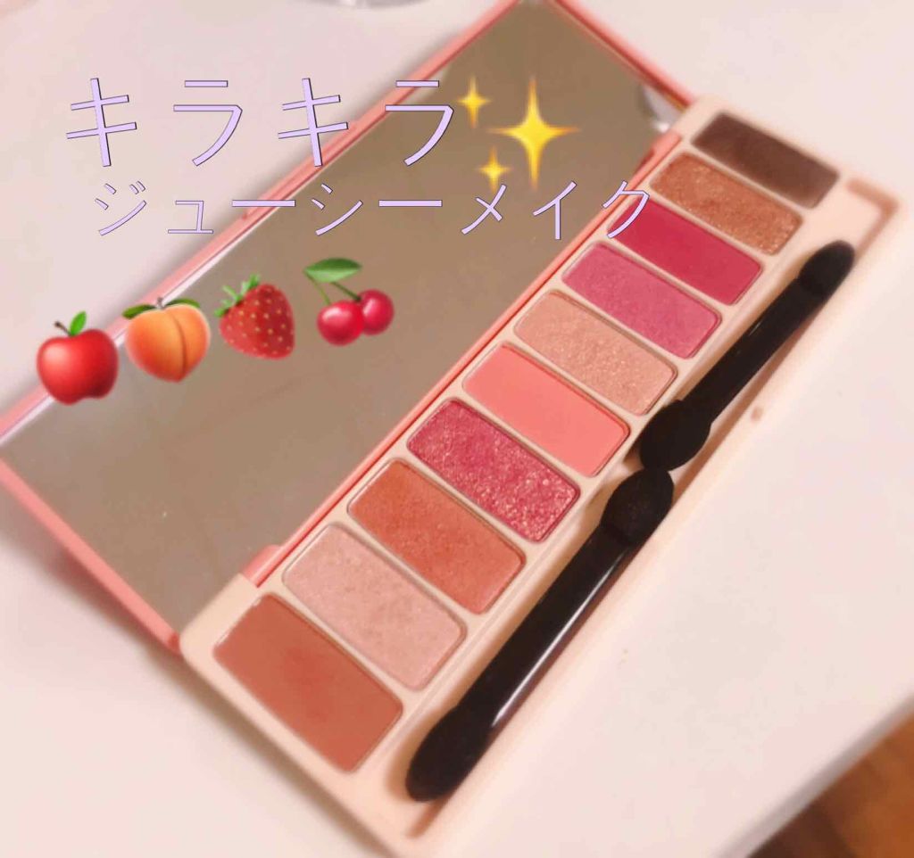 プレイカラー アイシャドウ/ETUDE/アイシャドウパレットを使ったクチコミ(1枚目)