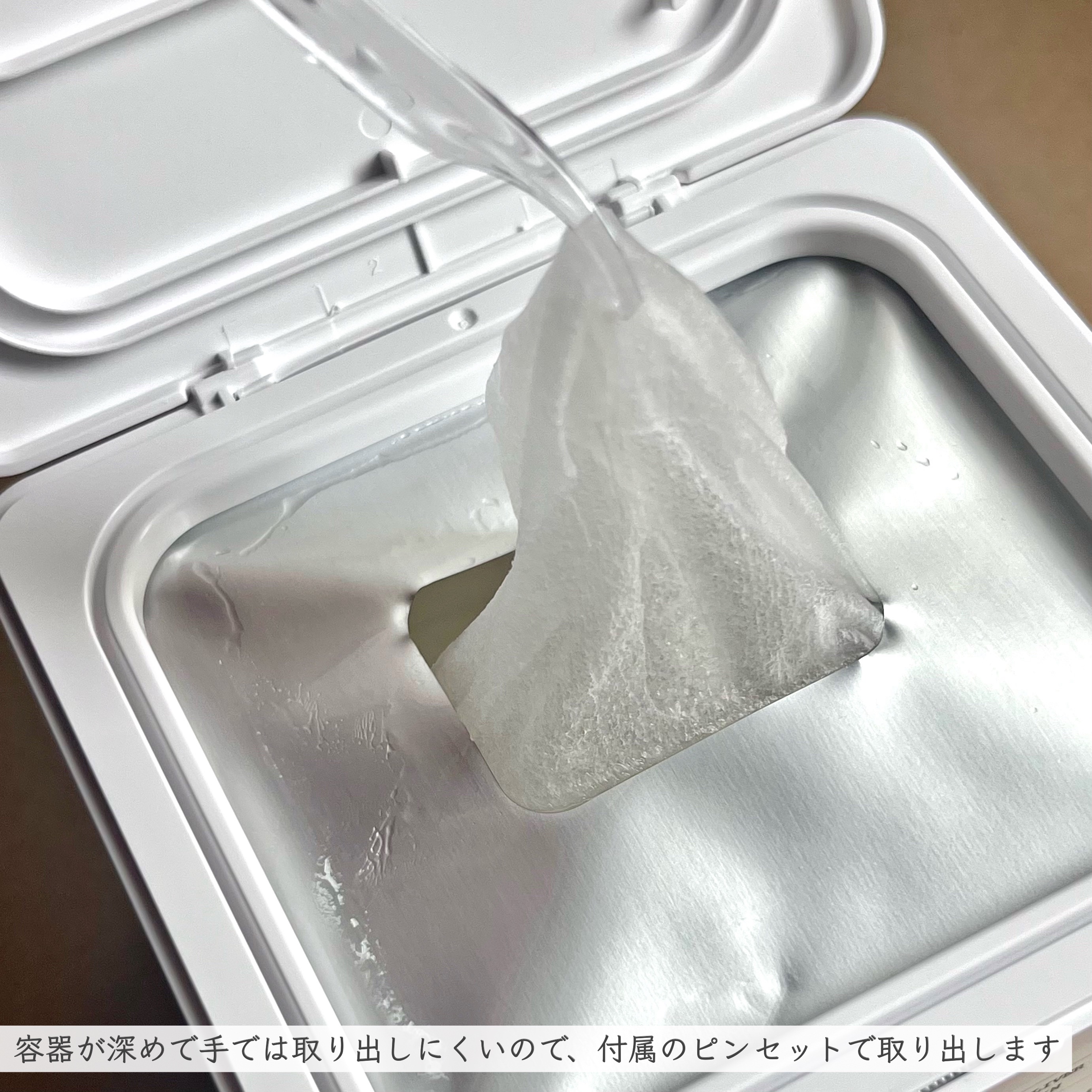 キューブマスク パンテノール/ネイチャーリパブリック/シートマスク・パックを使ったクチコミ（3枚目）