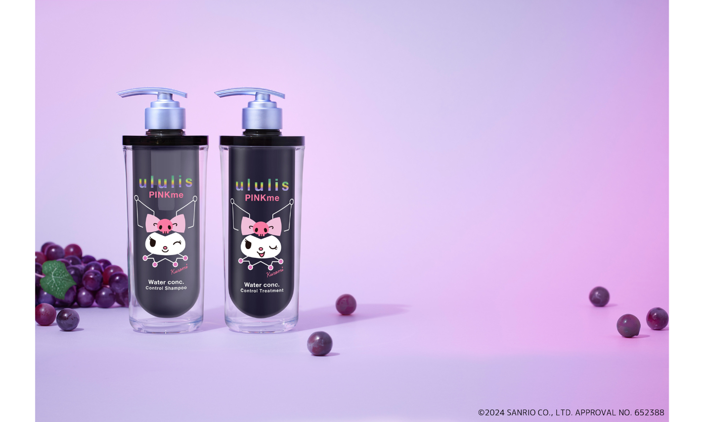 ululisの“ウルリスピンクミー”シリーズから「クロミ」とコラボレーションした限定デザインが登場!のサムネイル