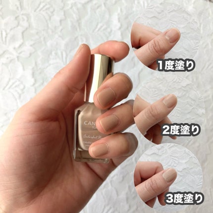 カラフルネイルズ/キャンメイク/マニキュアを使ったクチコミ(2枚目)