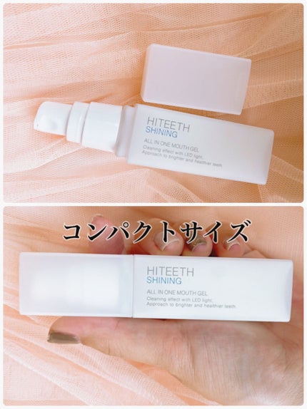 HITEETH ALL IN ONE MOUTH GEL/R&/歯磨き粉を使ったクチコミ(2枚目)