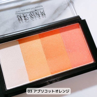 UR GLAM　GRADATION CHEEK アプリコットオレンジ/U R GLAM/パウダーチークの画像