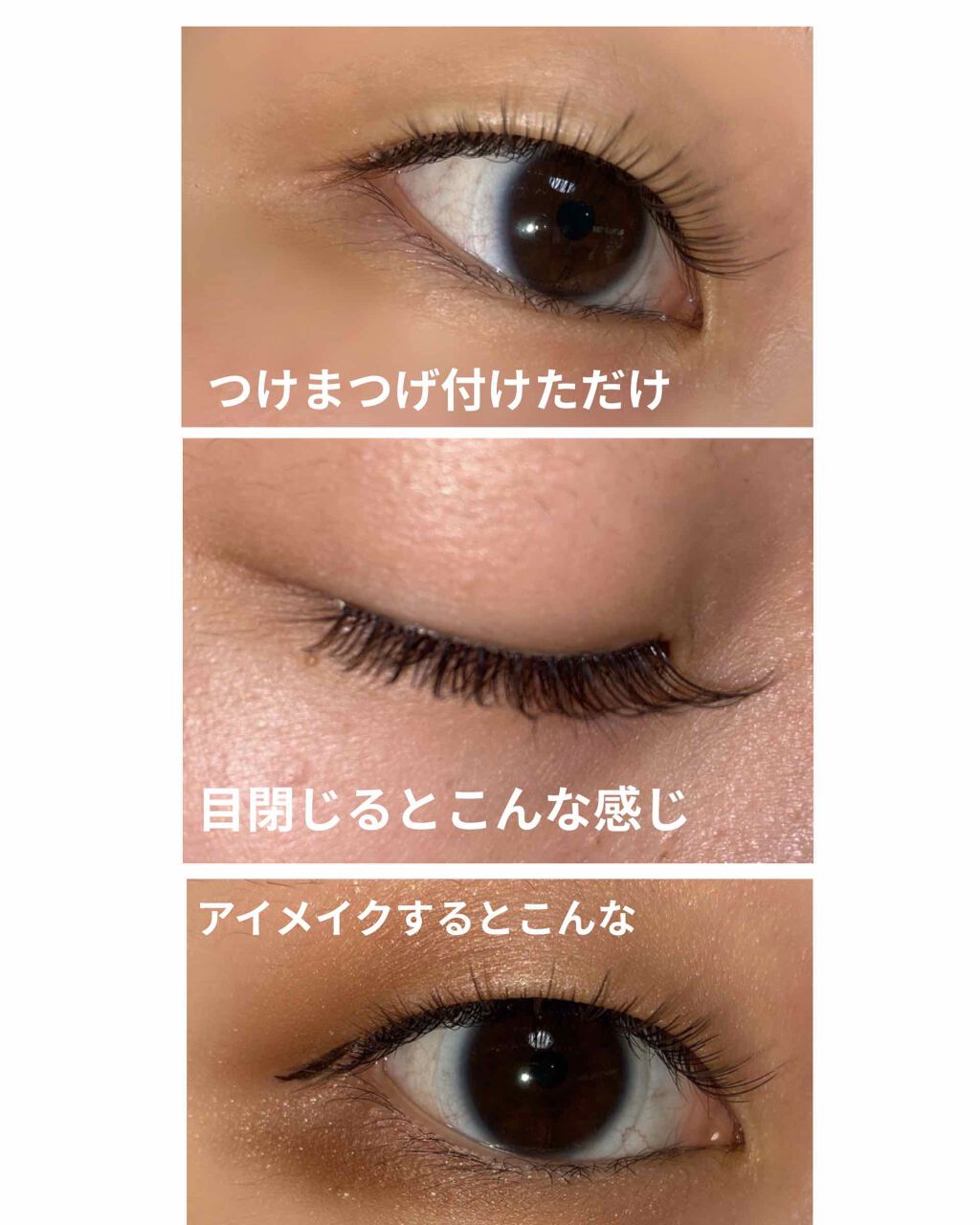 ミッシュブルーミン 3Dアイラッシュライン/ミッシュブルーミン/つけまつげを使ったクチコミ（2枚目）