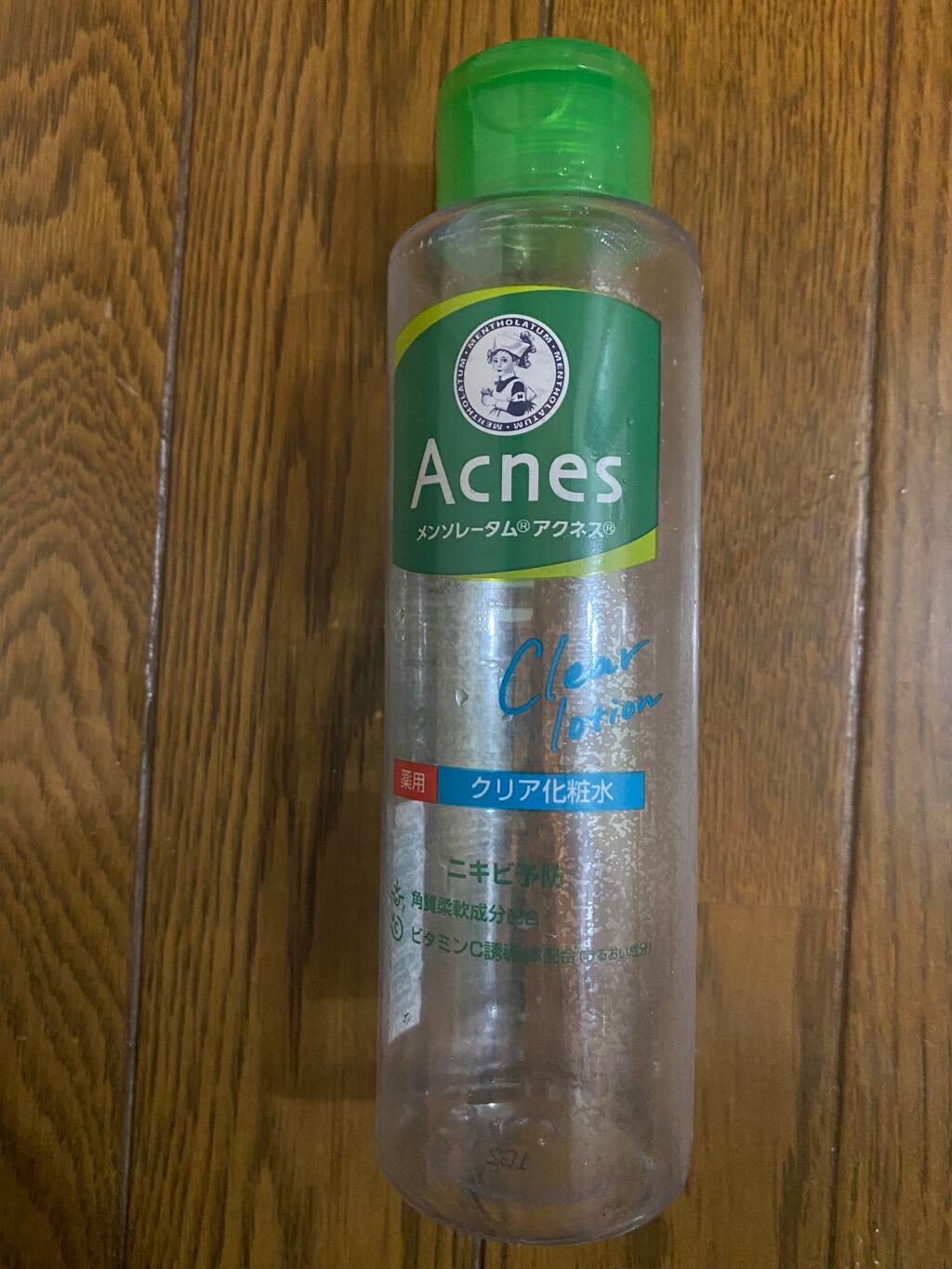 薬用クリア化粧水/メンソレータム アクネス/化粧水を使ったクチコミ(1枚目)