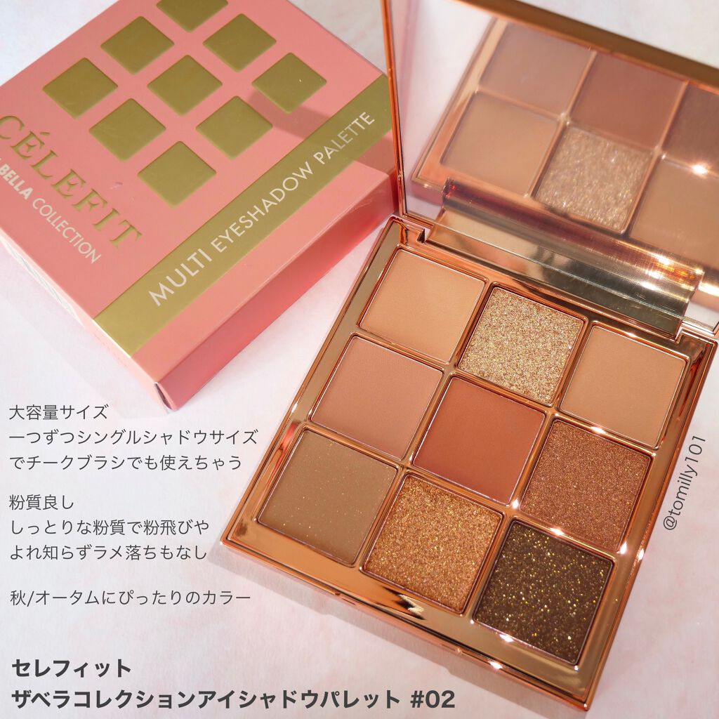 The Bella collection eyeshadow palette #02/CELEFIT/アイシャドウパレットを使ったクチコミ（3枚目）