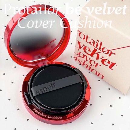 プロテーラービーベルベットカバークッション/espoir/クッションファンデーションを使ったクチコミ(10枚目)