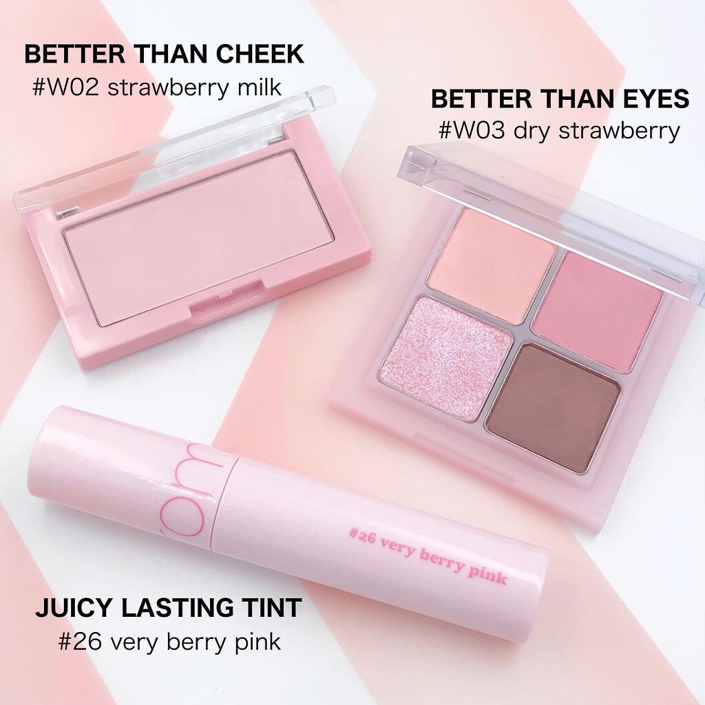 ジューシーラスティングティント/rom&nd/リップティントを使ったクチコミ（2枚目）