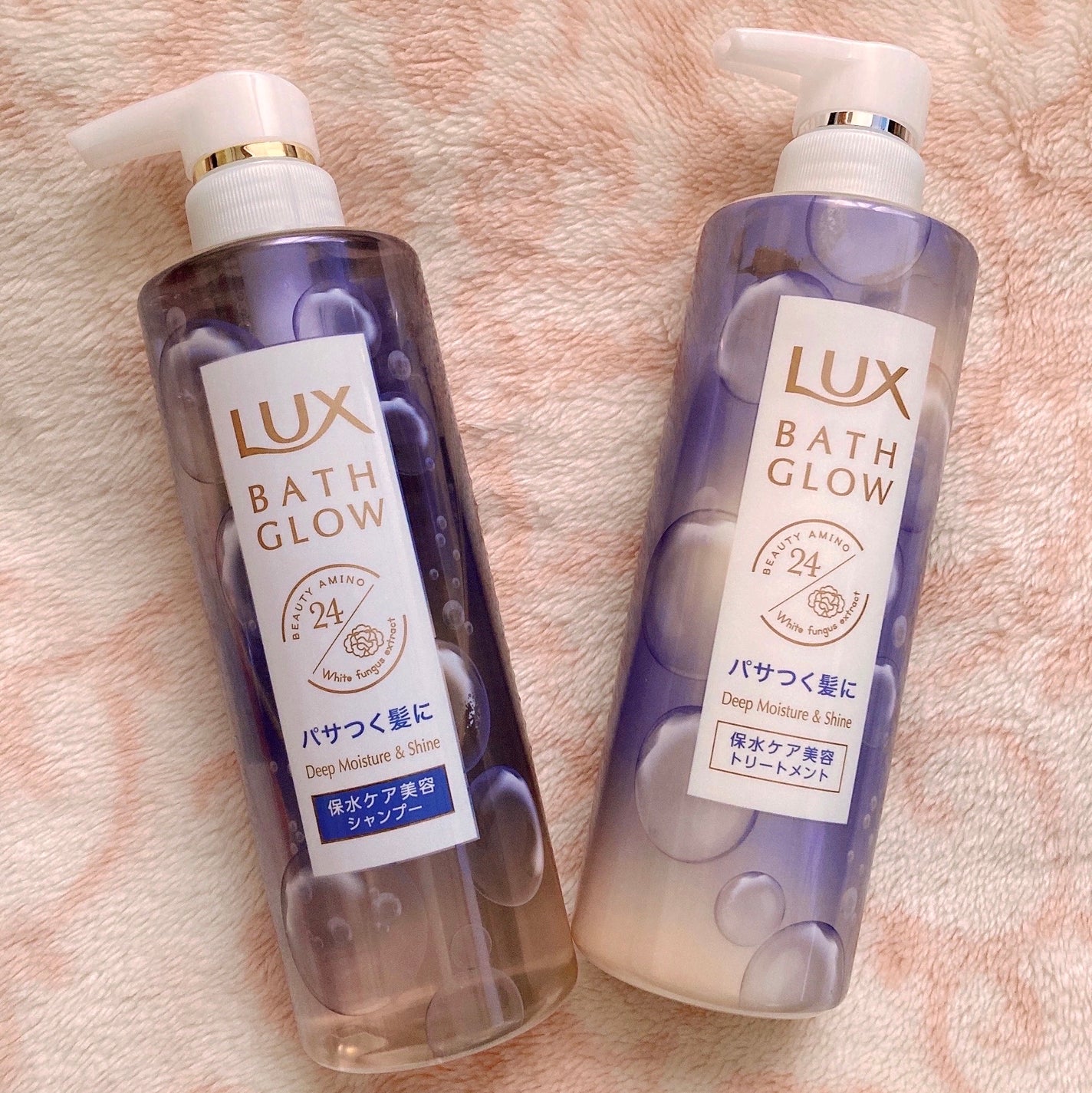 バスグロウ ディープモイスチャー&シャイン シャンプー/トリートメント/LUX/市販シャンプーを使ったクチコミ(1枚目)