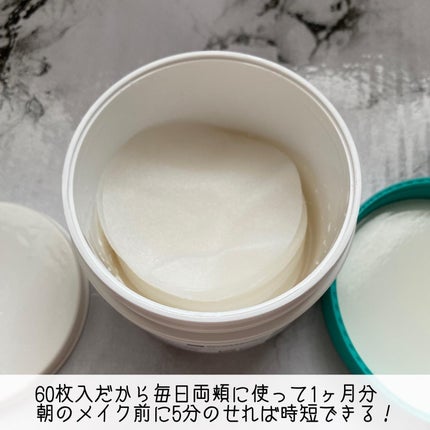 エイシカ365クイックマスクパッド/AESTURA/トナーパッドを使ったクチコミ(4枚目)