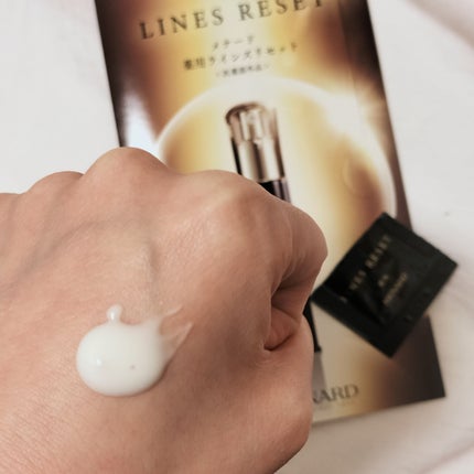 薬用ラインズリセット/メナード/美容液を使ったクチコミ(2枚目)