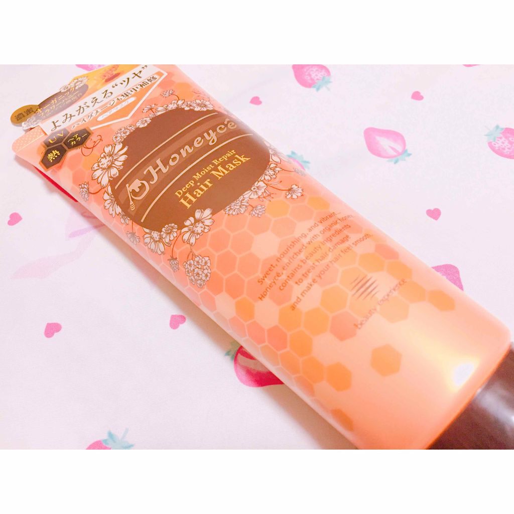 ディープモイストリペア ヘアマスク/ハニーチェ/ヘアマスク・ヘアパックを使ったクチコミ（1枚目）