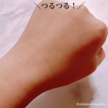 ルミナピール/北の快適工房/ハンドクリームを使ったクチコミ(4枚目)