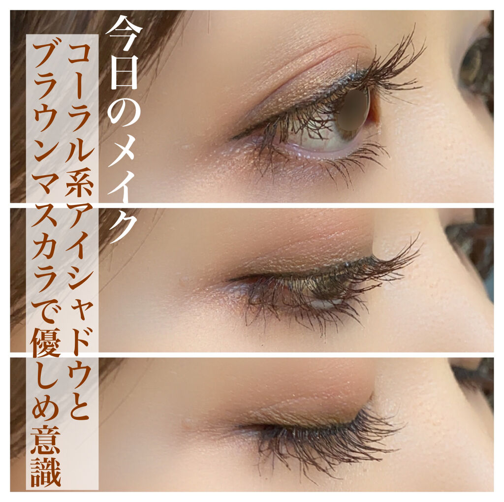 ビオモイスチュアシャドー 22 ボレロ/MiMC/アイシャドウパレットを使ったクチコミ（2枚目）