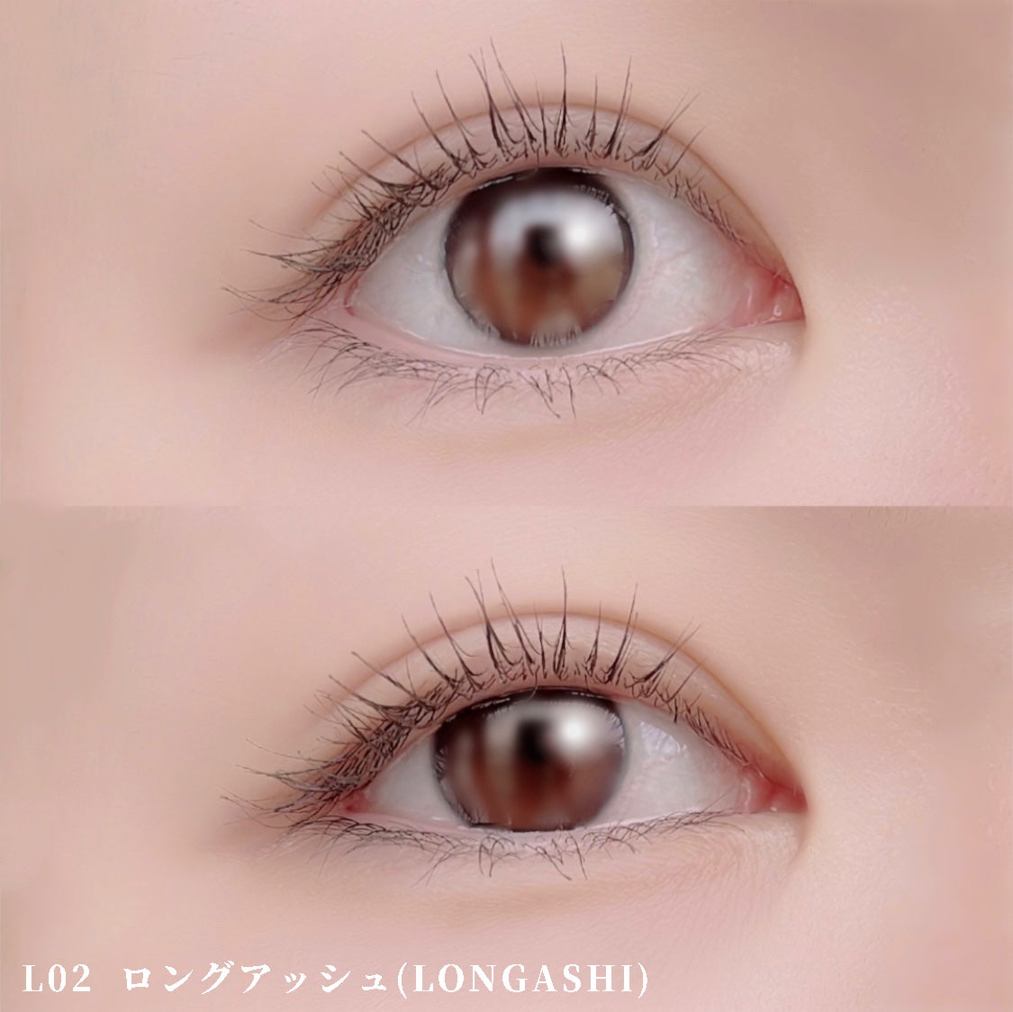 ハンオールフィックスマスカラ/rom&nd/マスカラを使ったクチコミ(4枚目)