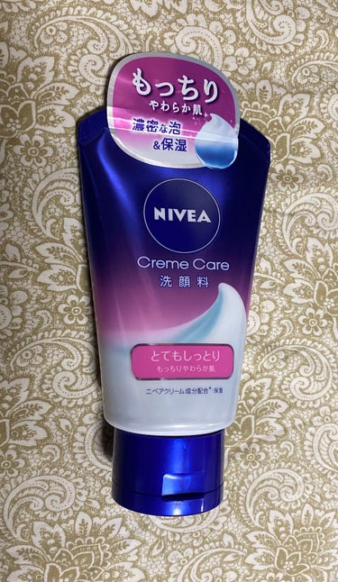 乾燥肌なので
こちらの洗顔気になり買ってみました！

使ってみた感想は、
洗顔後特有のつっぱりはなく
名前通りのもっちりでした😊

乾燥肌の方はぜひ試してみてください！

#ニベア クリームケア洗顔料 