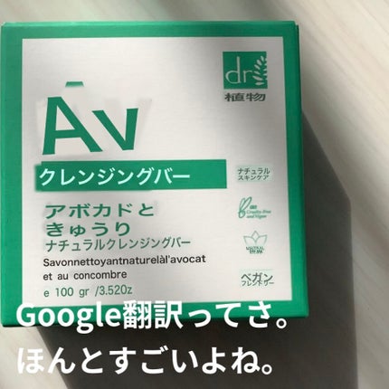 look fantastic Beauty Box/Lookfantastic/その他キットセットを使ったクチコミ(2枚目)