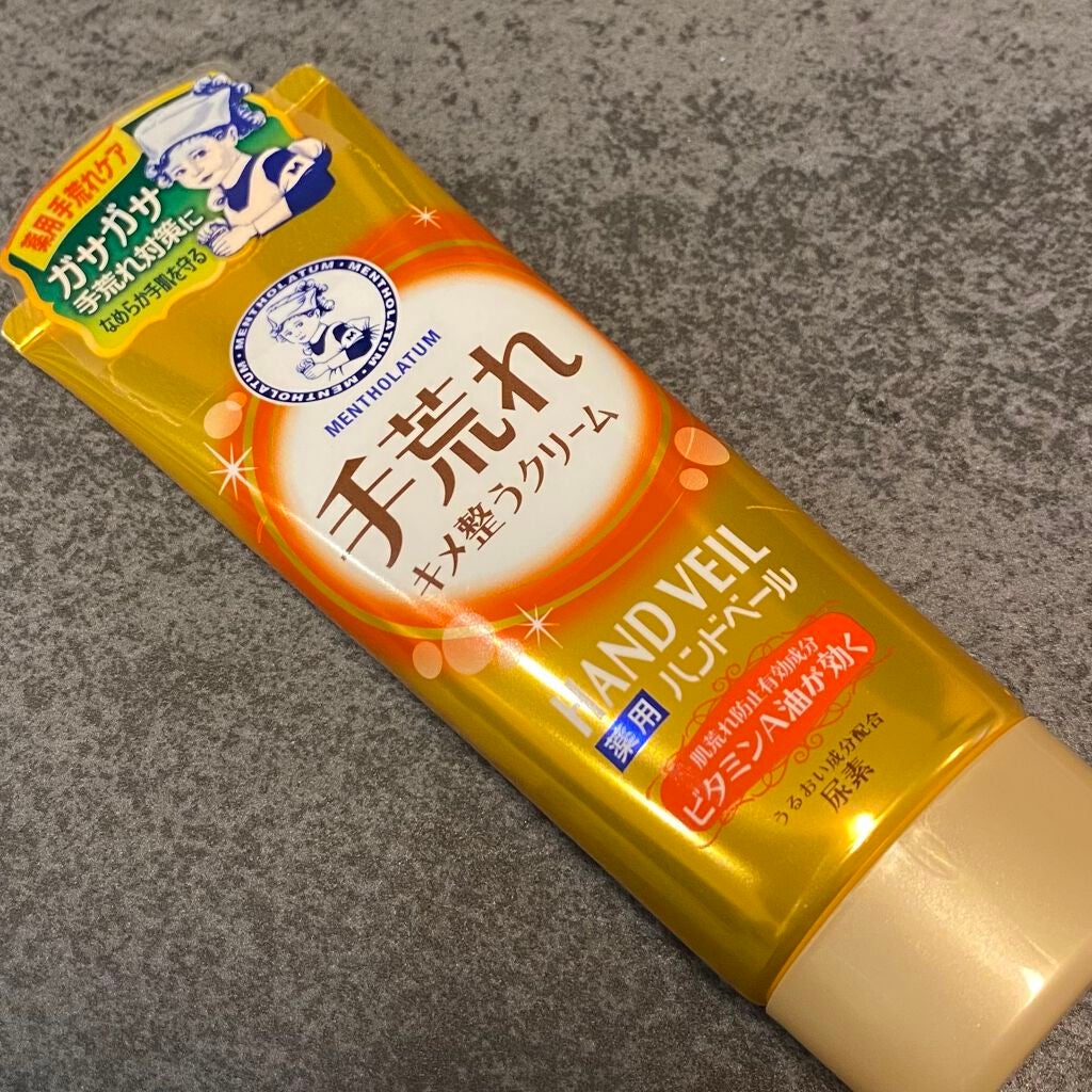 ハンドベール 手荒れ バリアクリーム/メンソレータム/ハンドクリームを使ったクチコミ(5枚目)