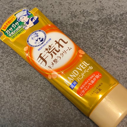 ハンドベール 手荒れ バリアクリーム/メンソレータム/ハンドクリームを使ったクチコミ(5枚目)